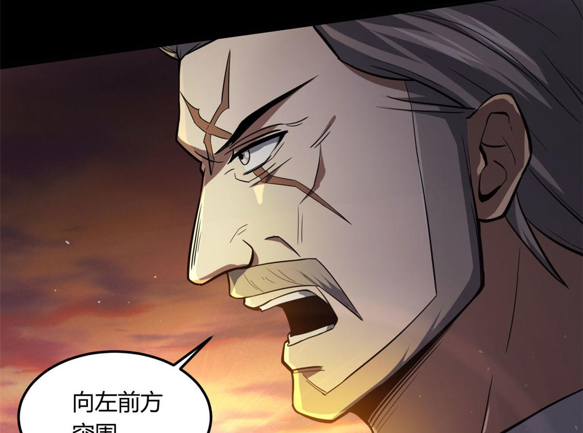 61 来吧，各凭本事！17