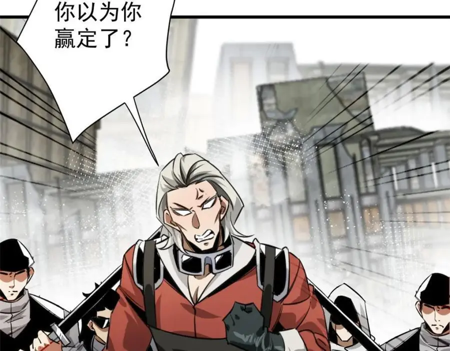 205 借势155