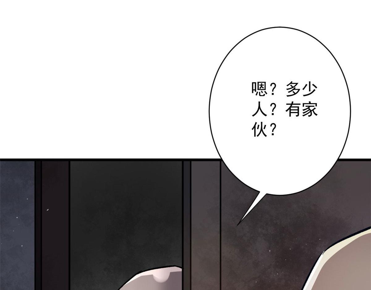 74 强行交易45