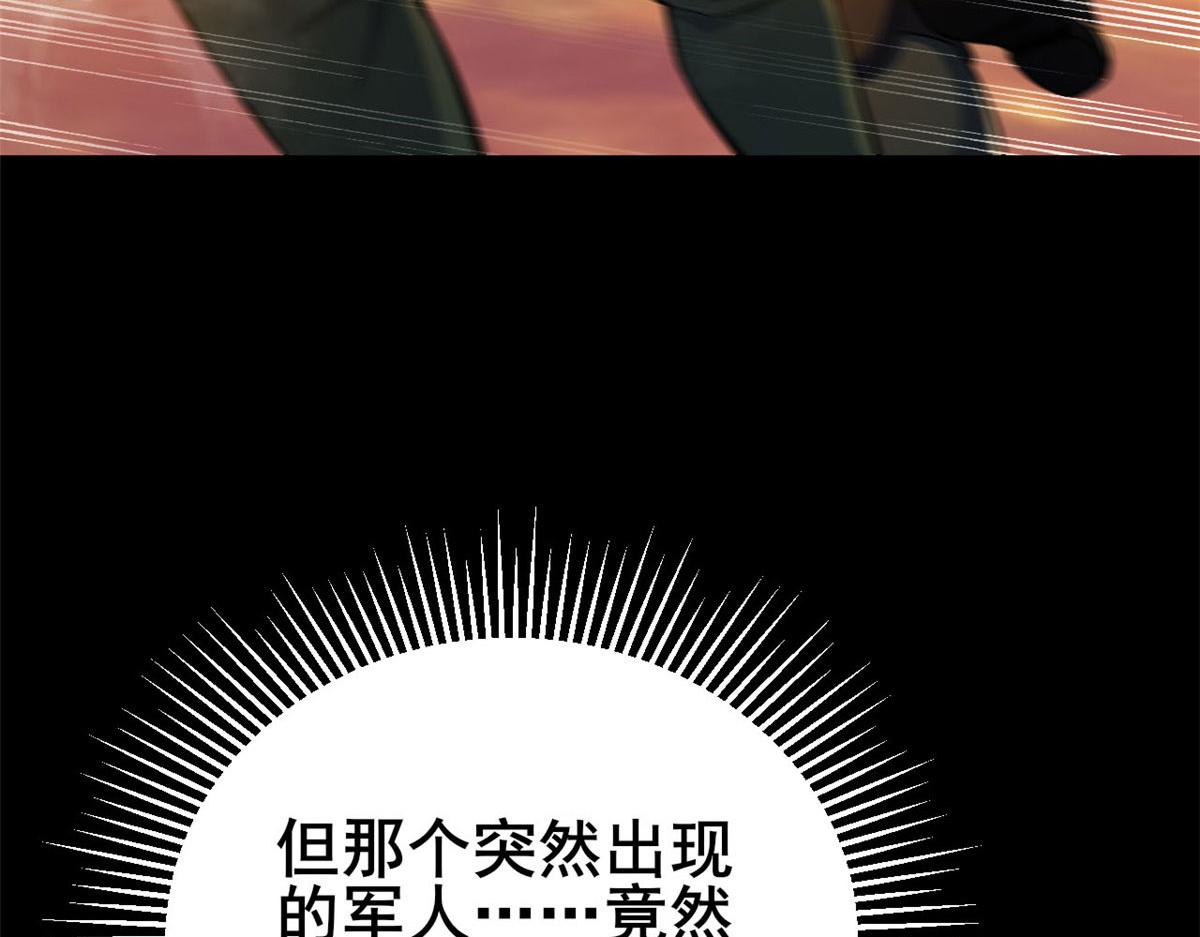 60 黑灵魂吞噬32