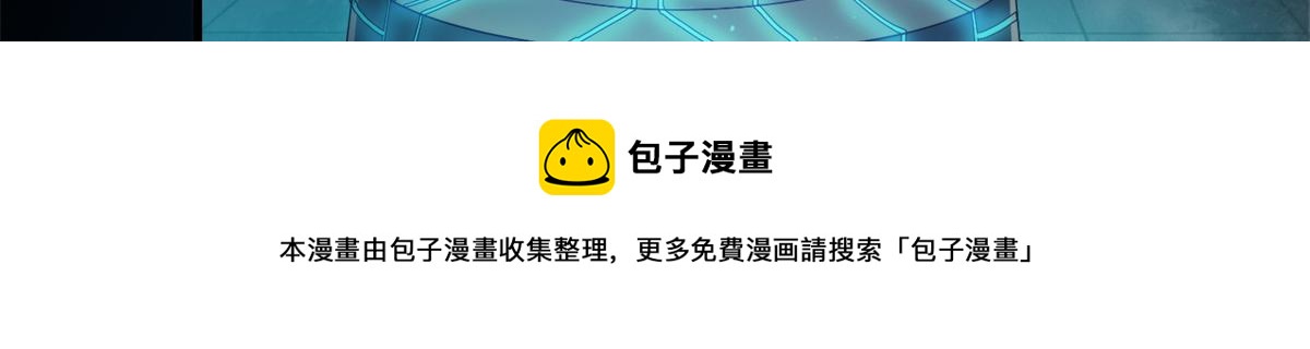 39 正义的代价100