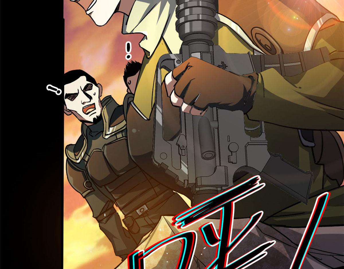 62 出乎意料的枪声143