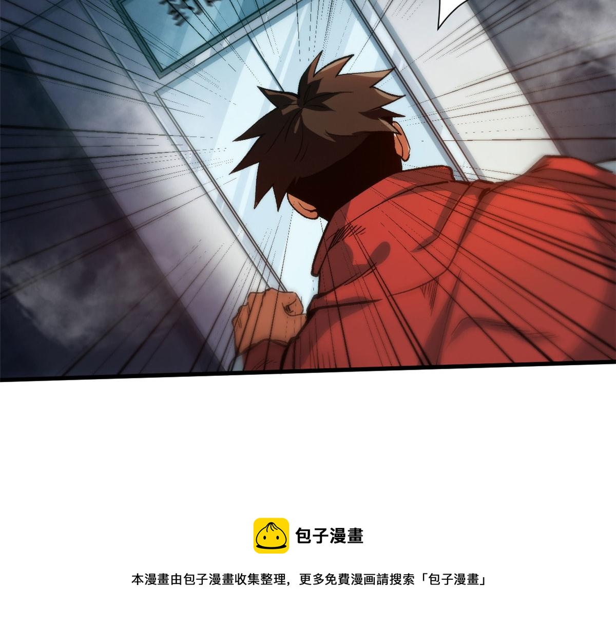 36 弓箭陷阱90