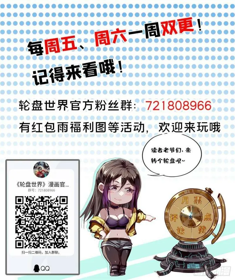 37 守卫兽64