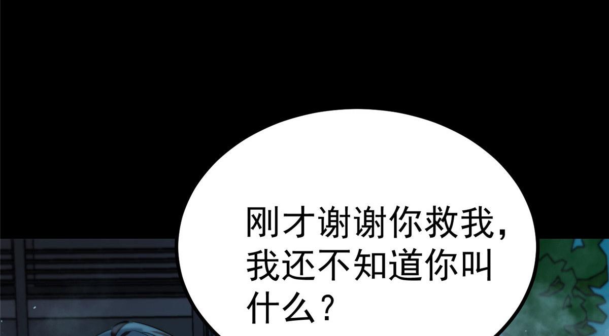 11 二选一13