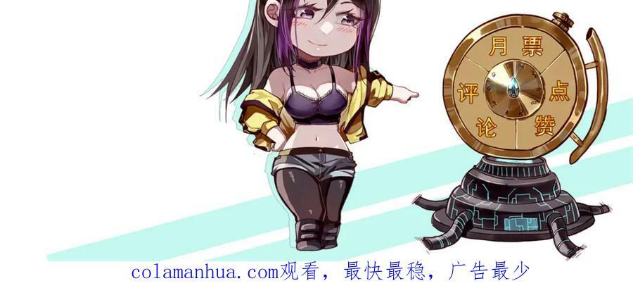 157 目标：粮库！113