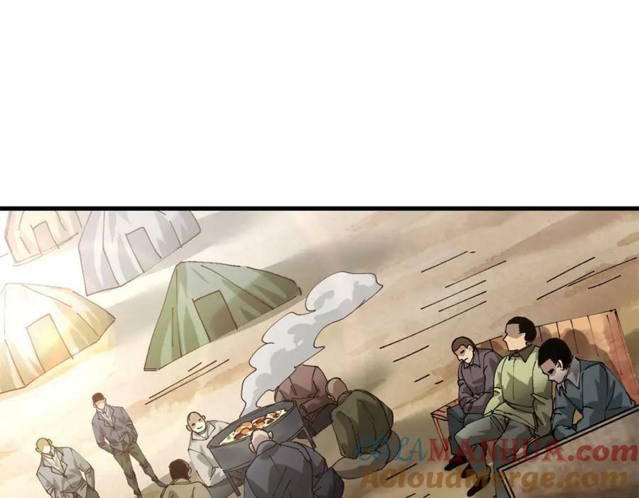 156 张大龙的人72