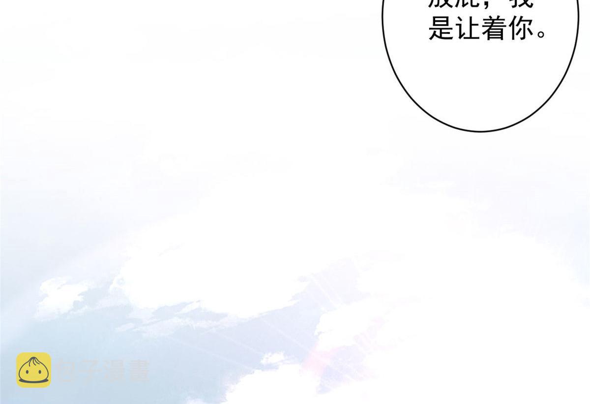 78 被称为乐师的男人45