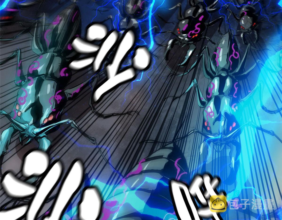 48 凶兽出现！169