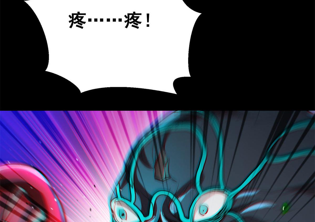 13 铁臂丧尸！45