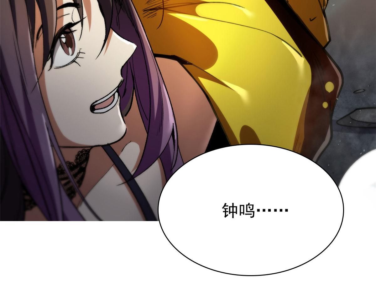 38 逃生69