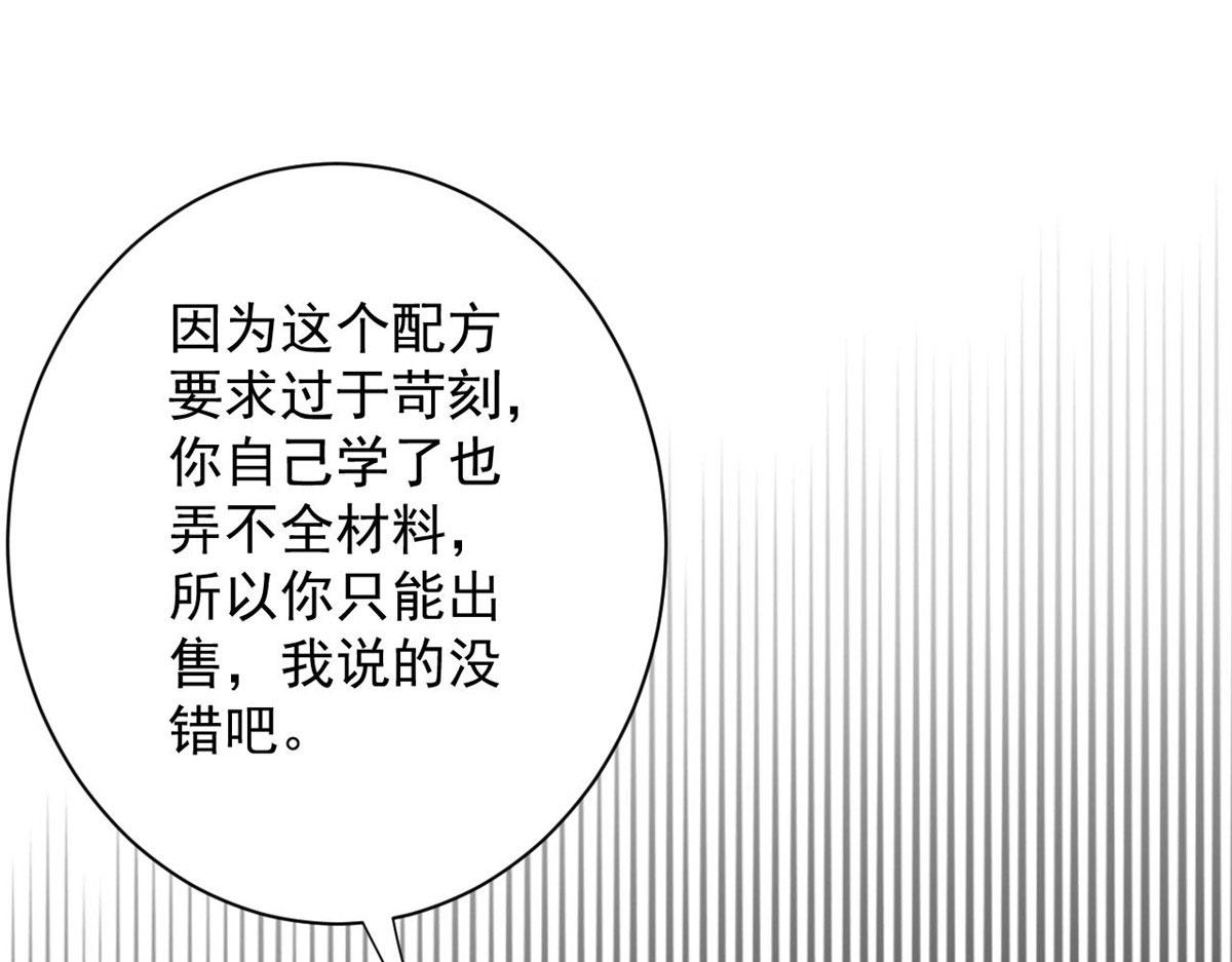 92  好枪4