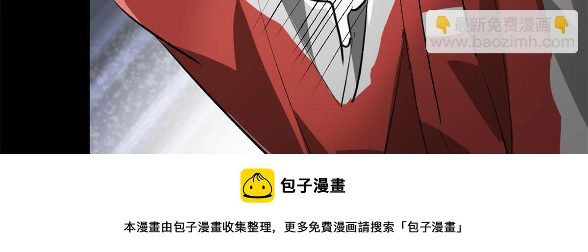 125 三对三49