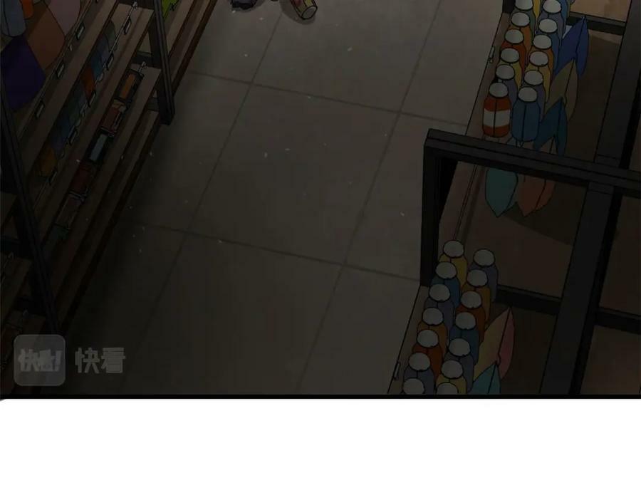 155 普外科医生98