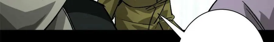 154 人类公敌——魔怪165