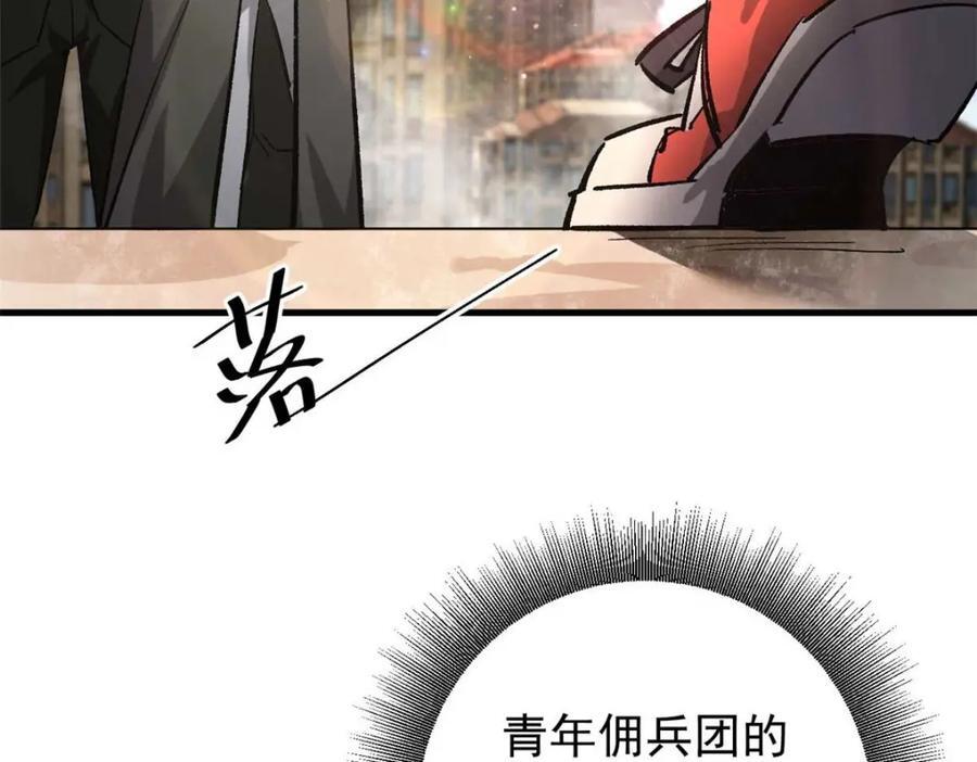 185 拍卖19