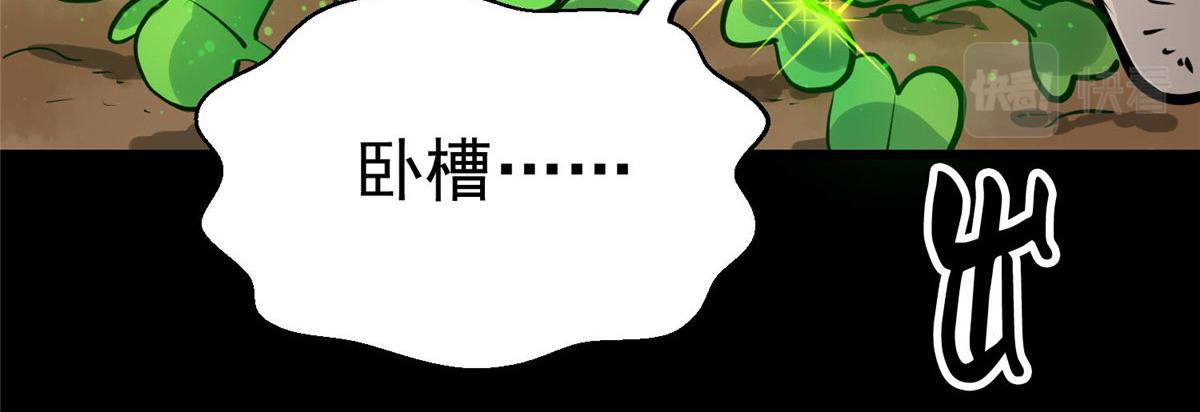 89 培育技能129