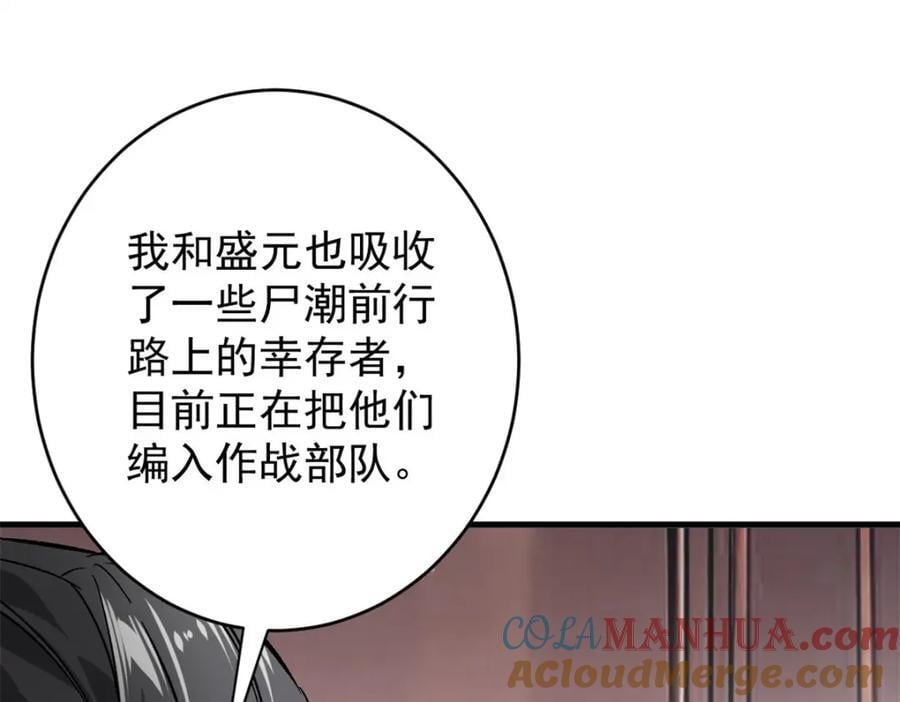 171 交易会邀请卡76