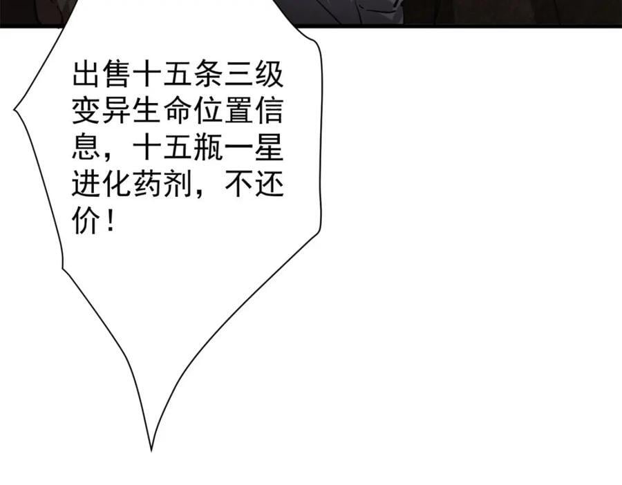 186 魔金101