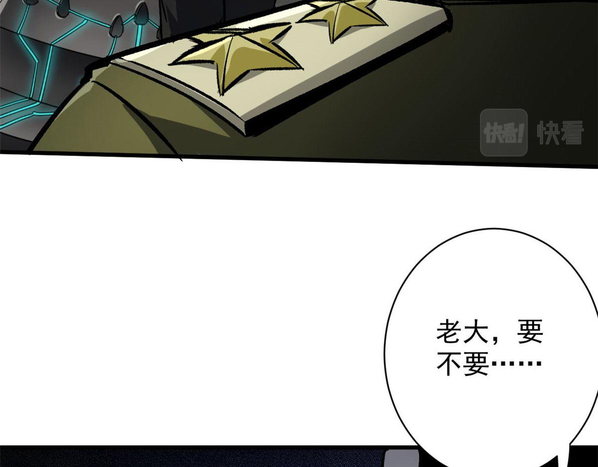 92  好枪58