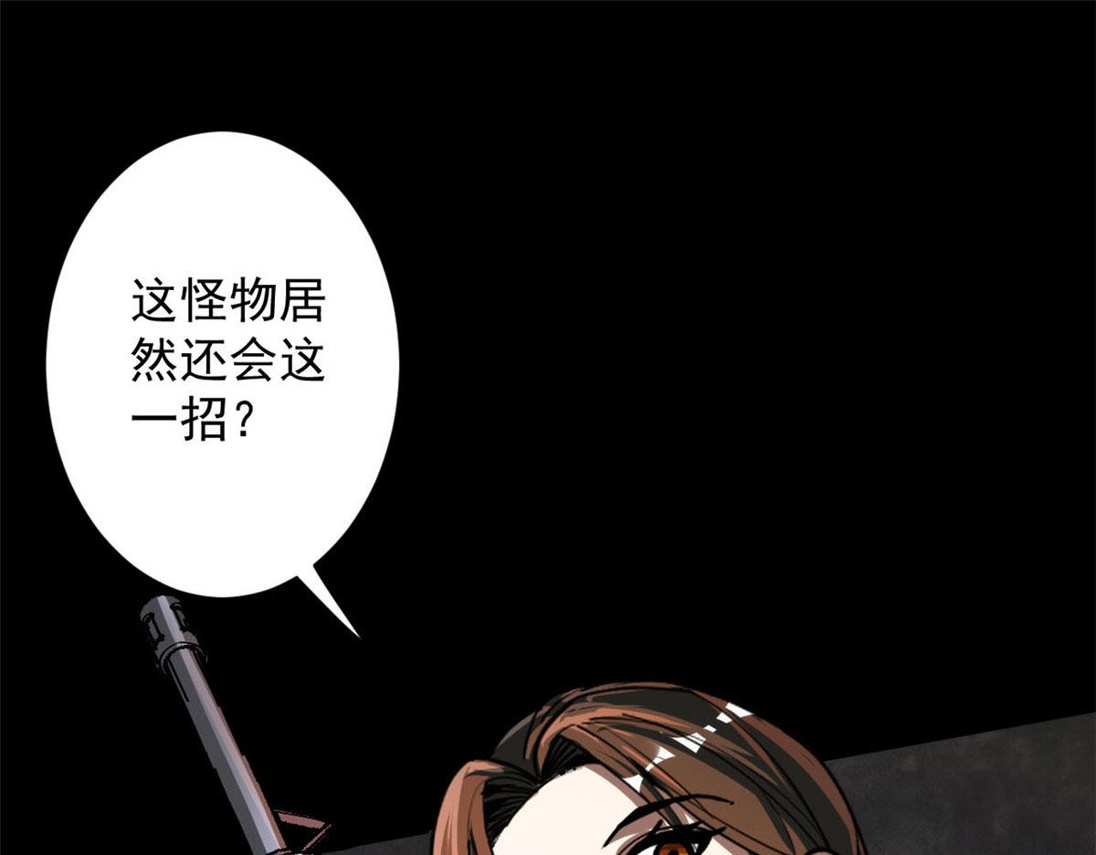 58 搅动战局！109