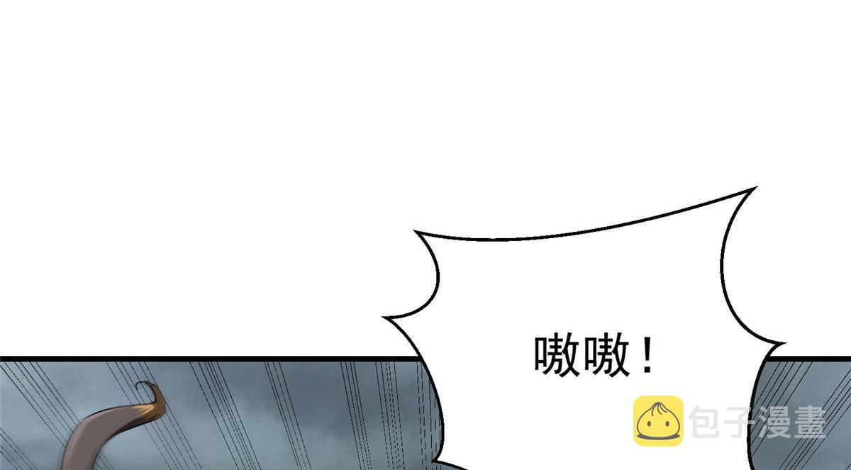 33 一击必杀115
