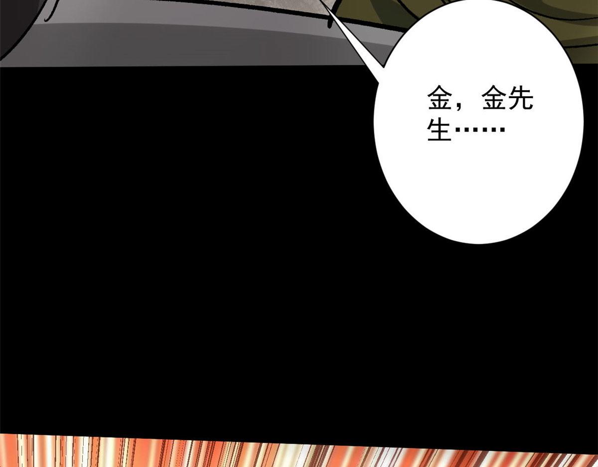 94 一日夫妻83
