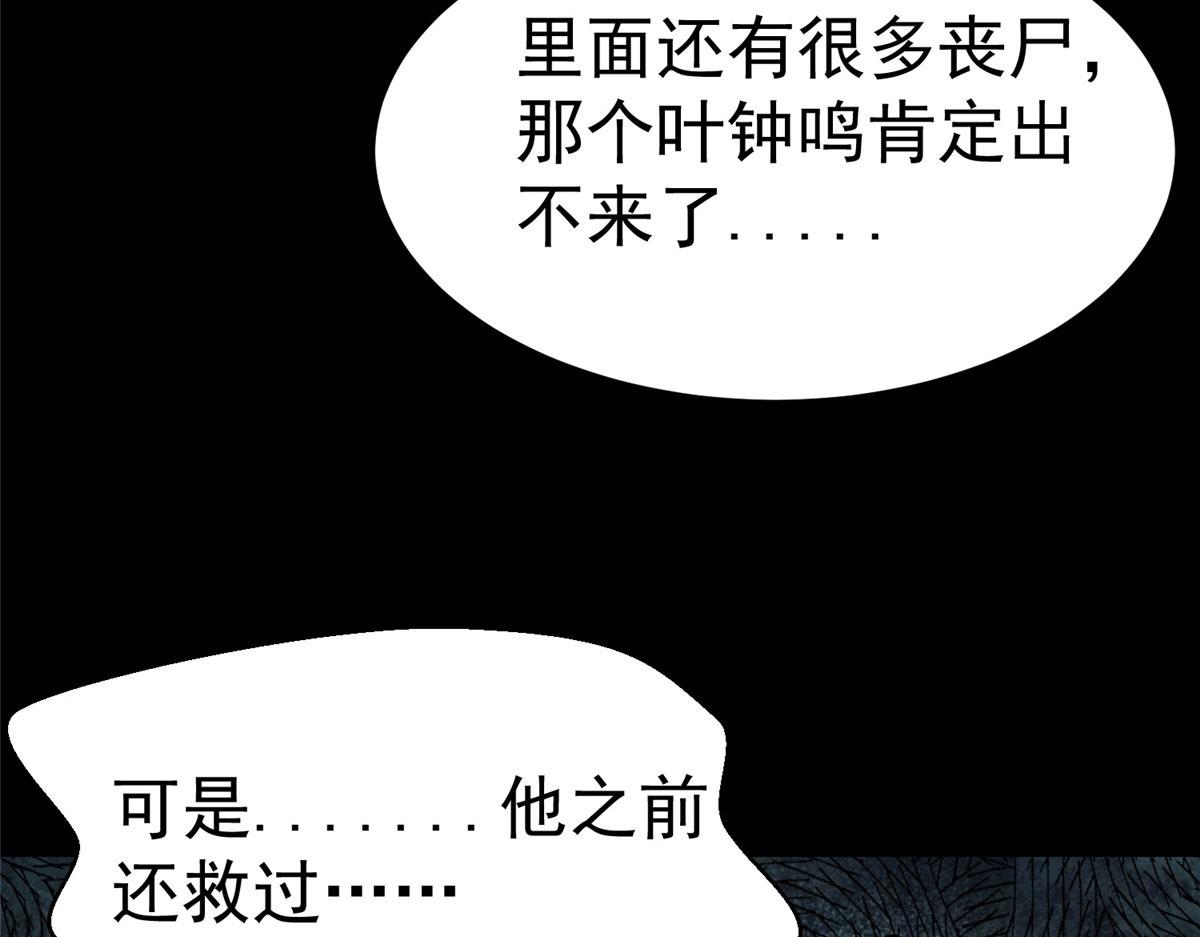 15 名为三彩！32