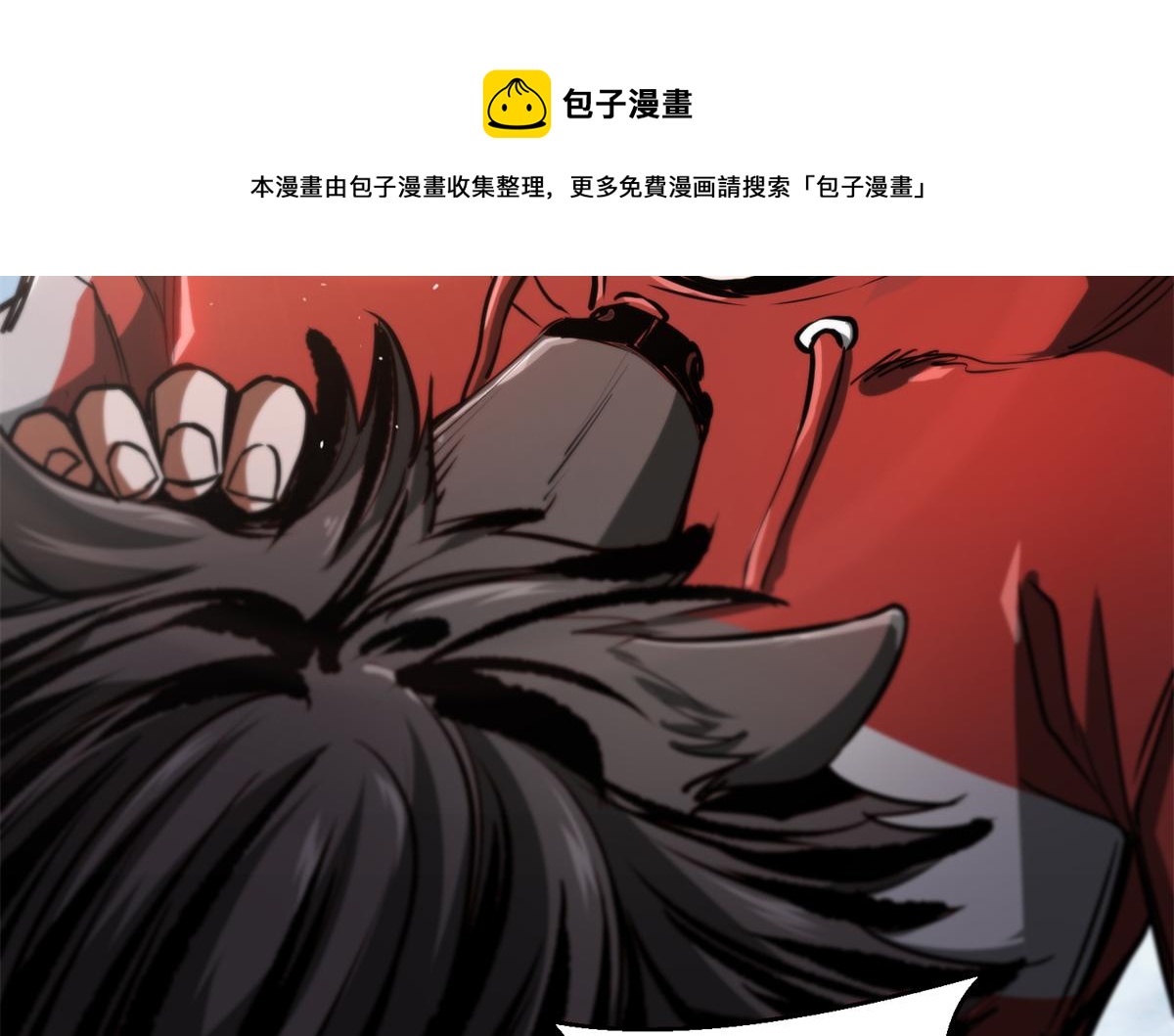 43 迎击守卫兽140
