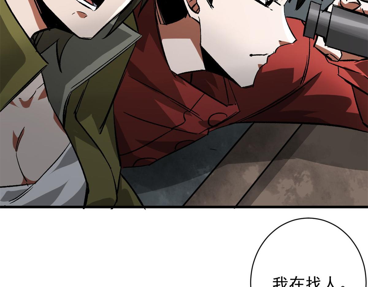 107 脑虫100