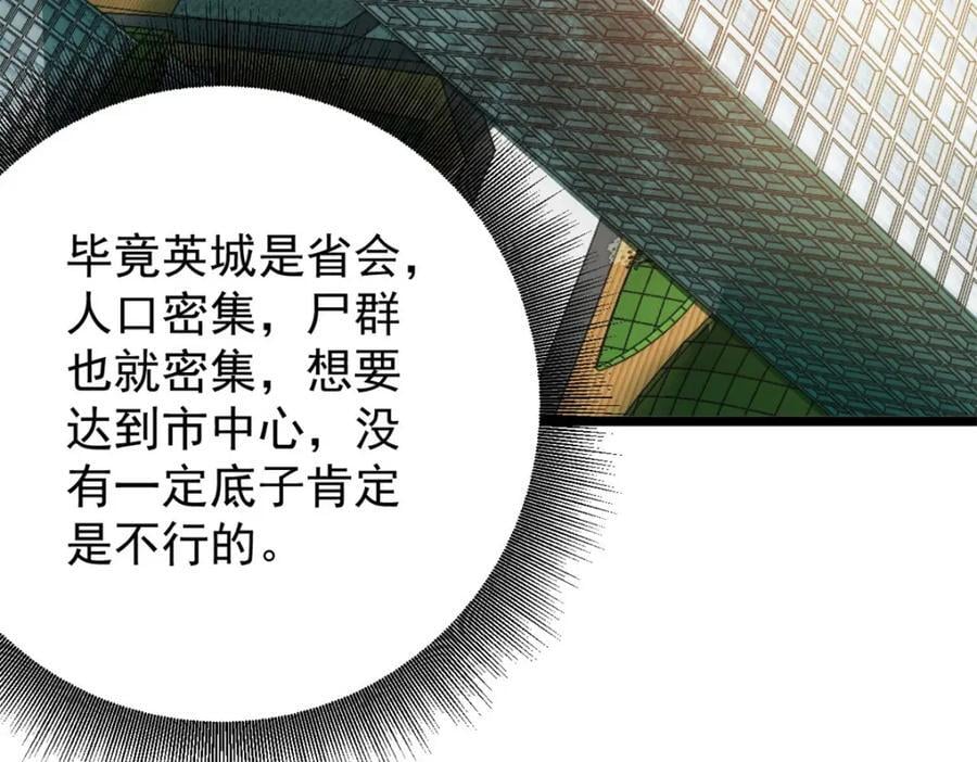 171 交易会邀请卡125