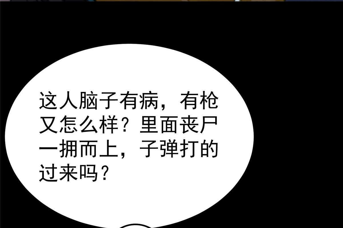15 名为三彩！17