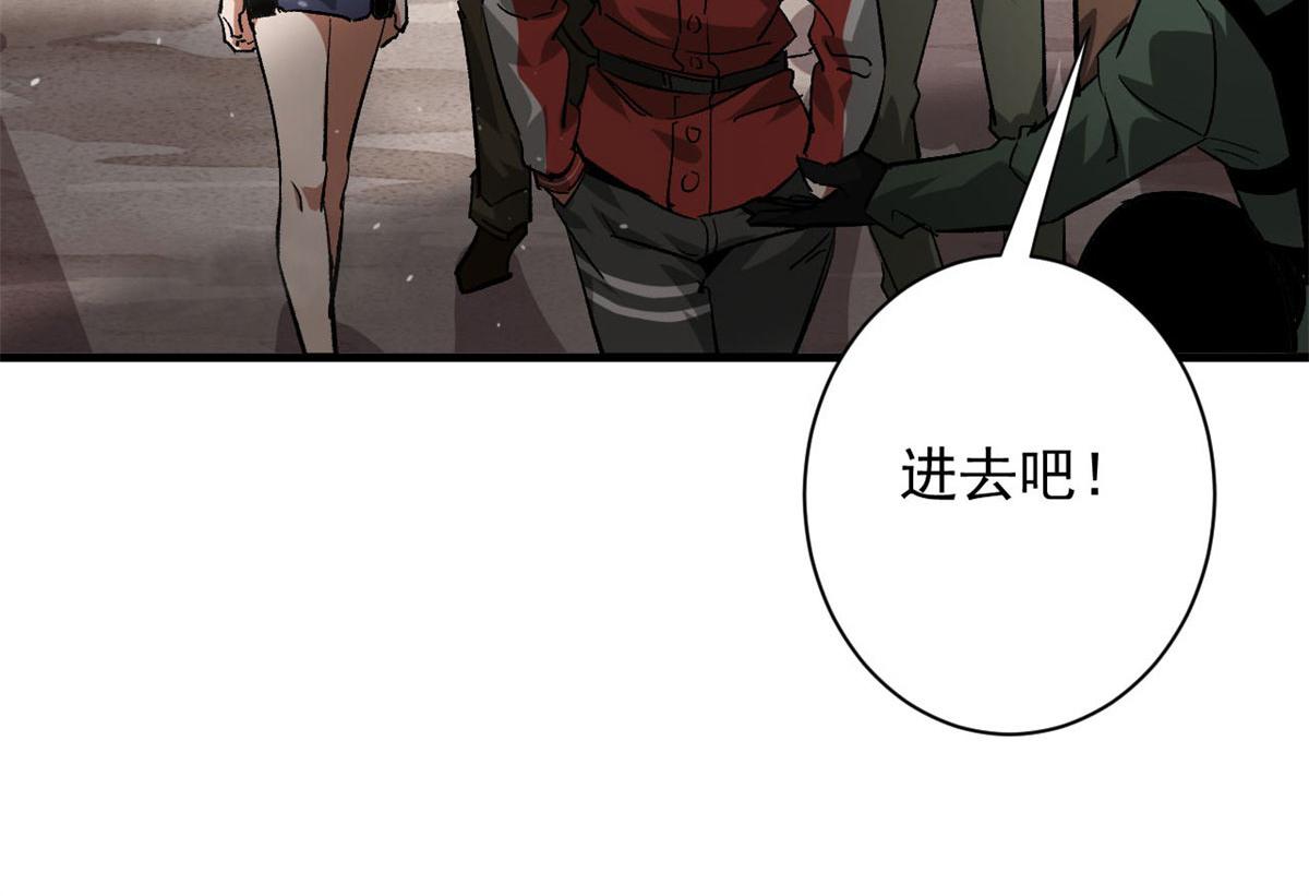 113 略施小计35