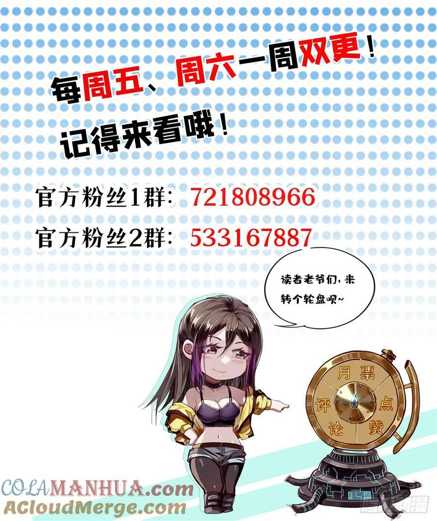 137 落红汁60
