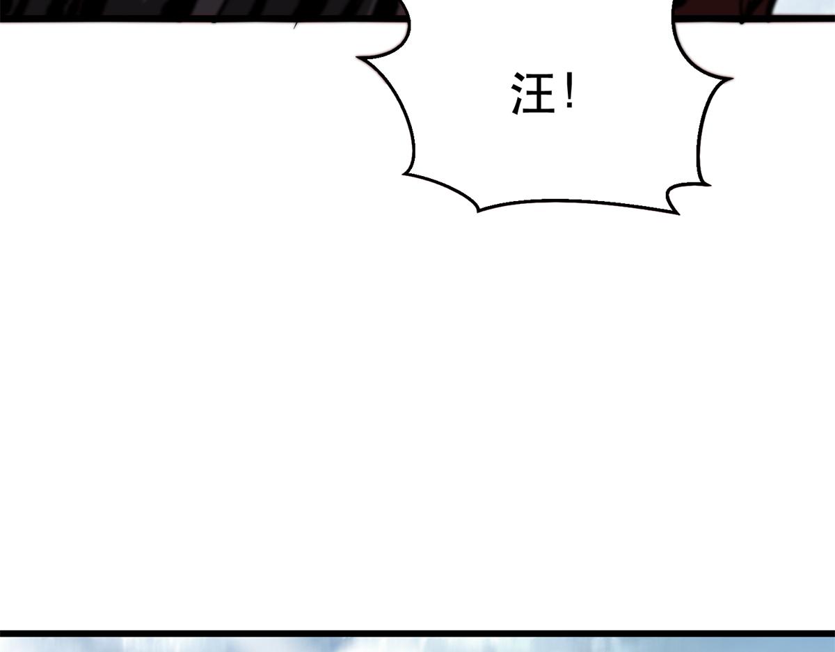 43 迎击守卫兽141