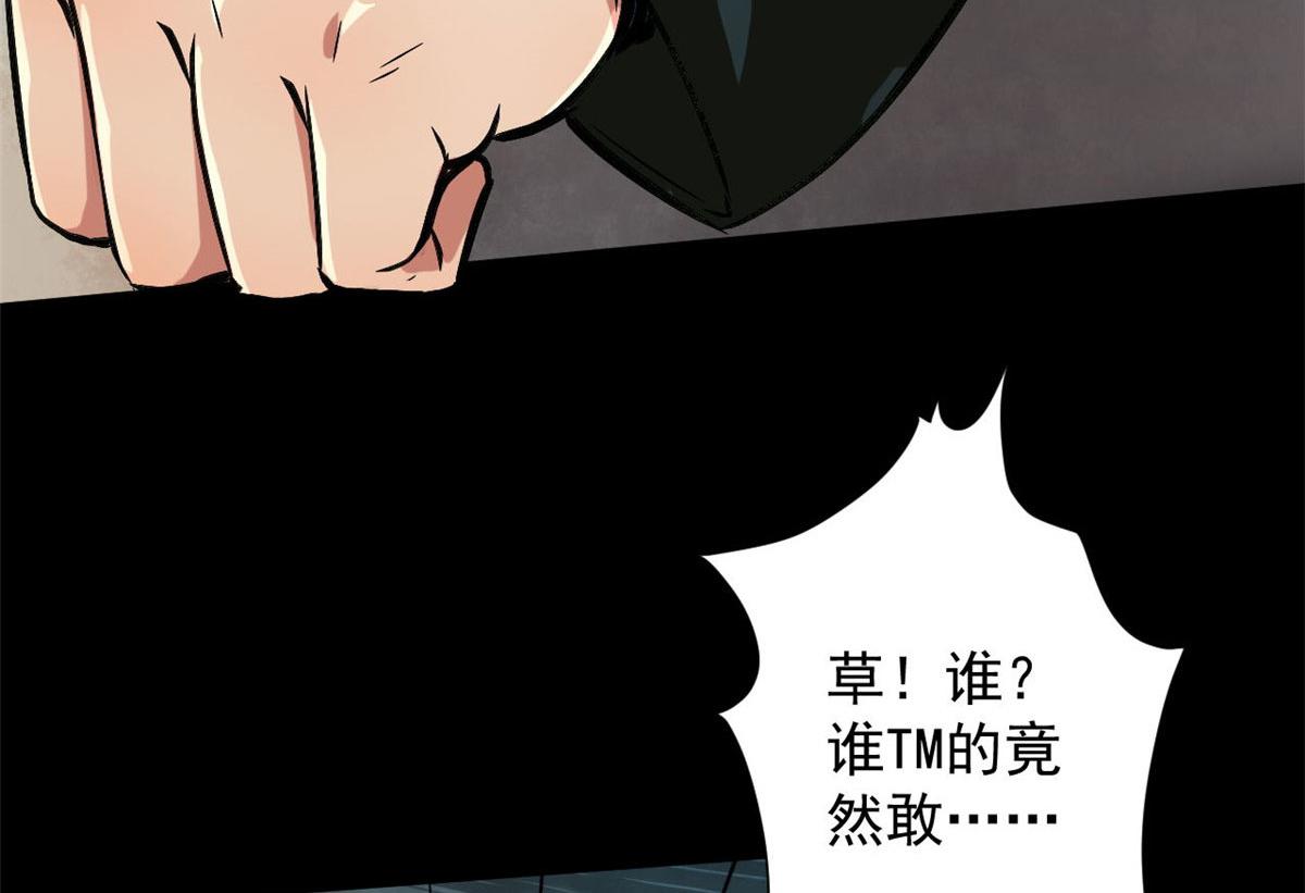 94 一日夫妻135