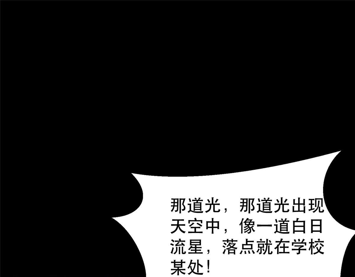 11 二选一125