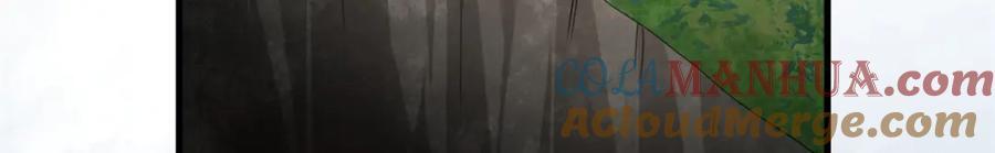 173 配合熟练128