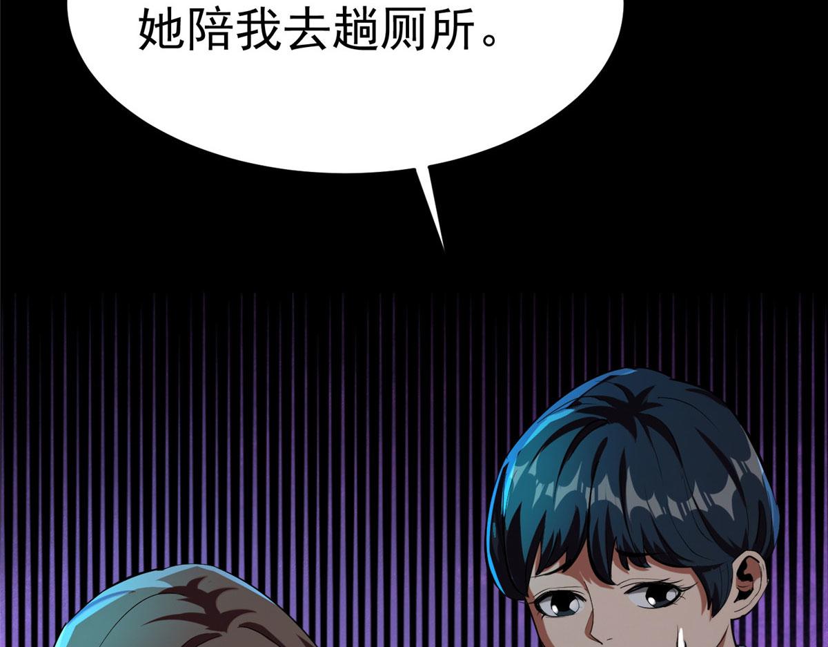 15 名为三彩！40