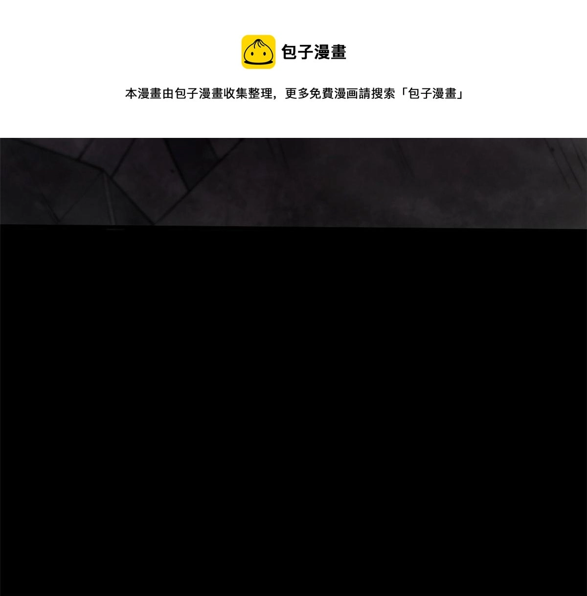 21 变异狂犬108
