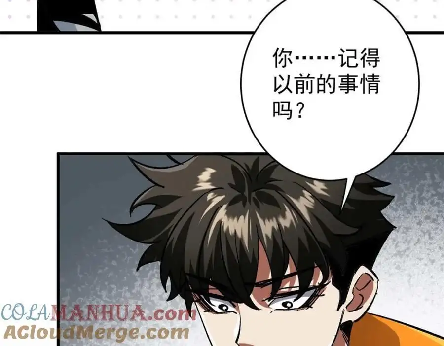 193 让我们大干一场20