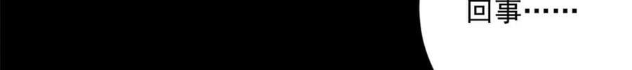 148 他是你的了134