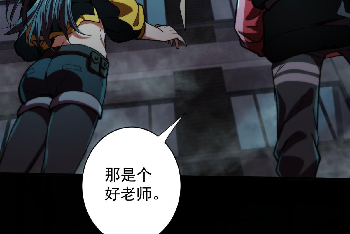 14 计划有变75