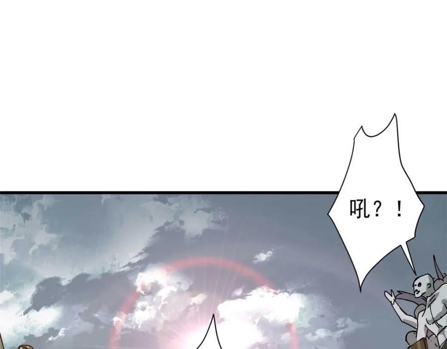 161 双头人魔74