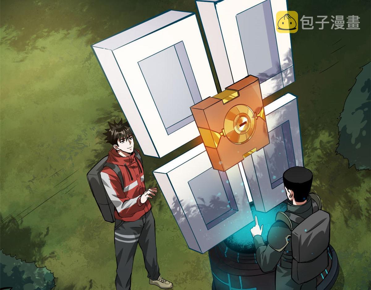 115 魔鬼赌盘74