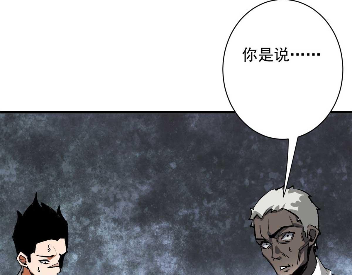 114 付不起的价格103