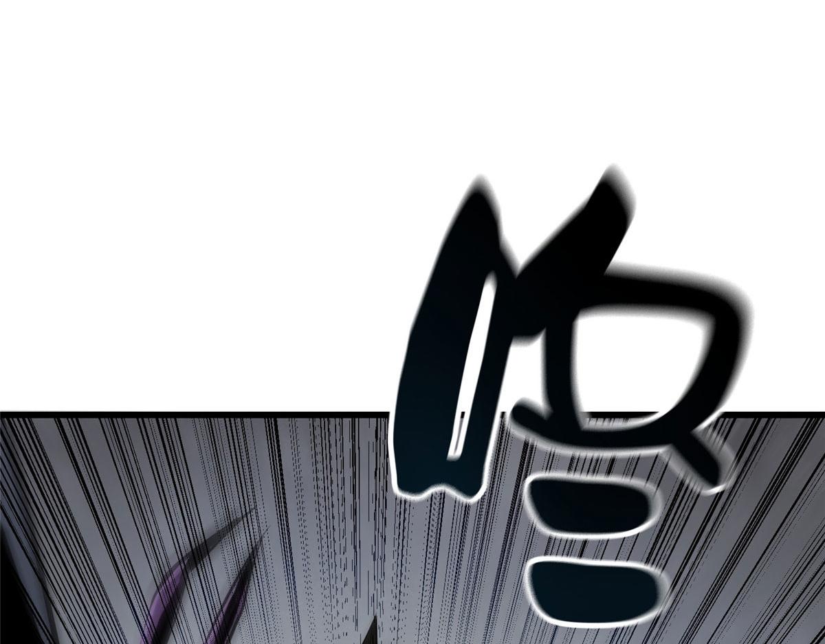 54 围捕小怪物113