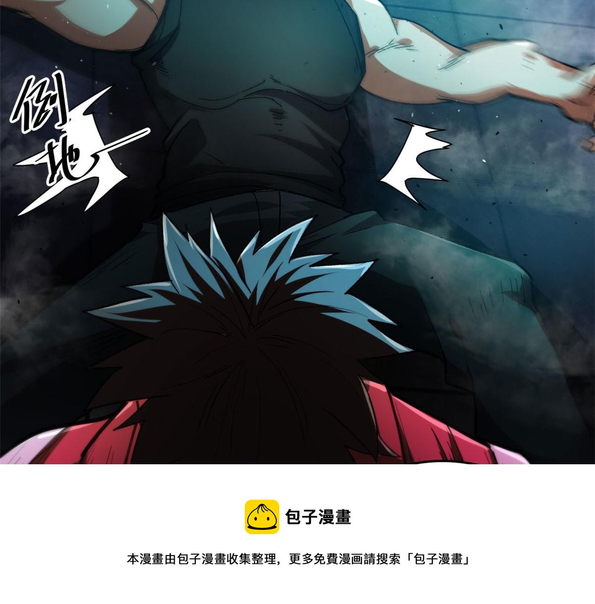40 了结110
