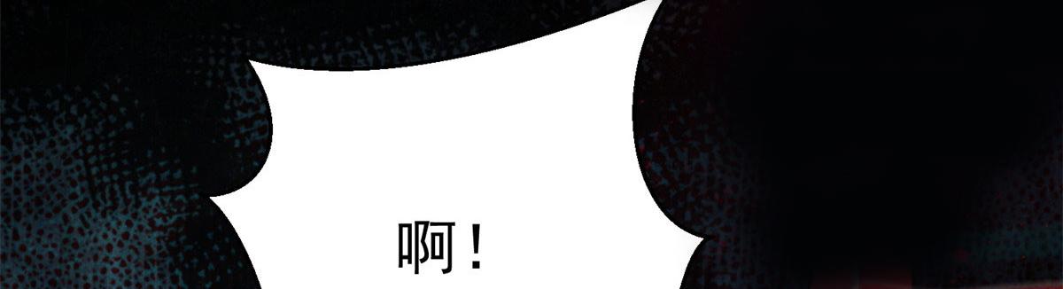 13 铁臂丧尸！115