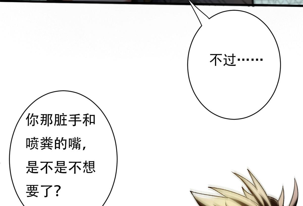 28 跳梁小丑81